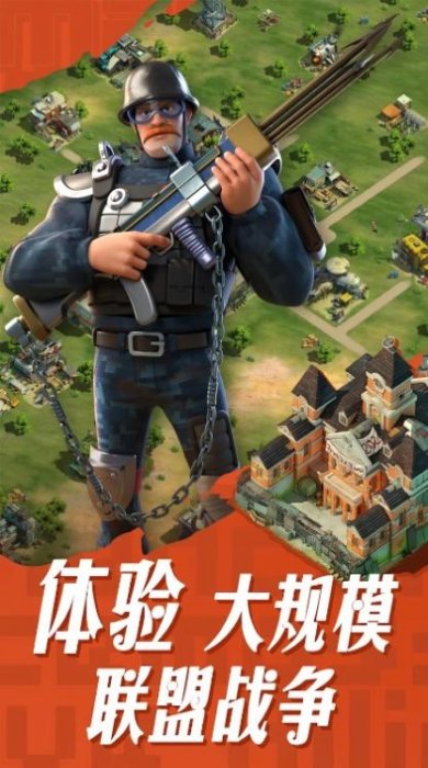 末日终结丧尸消消乐游戏下载-末日终结丧尸消消乐手机版下载v1.0.26