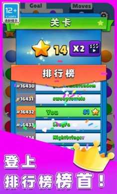 开心模拟器游戏下载-开心模拟器最新版下载v1.0.0