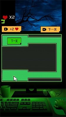 迷雾之中的密室汉化版下载-迷雾之中的密室完整手机版下载v11.7.1