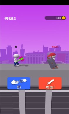 画炮对决下载-画炮对决安卓版下载v1.0.1116