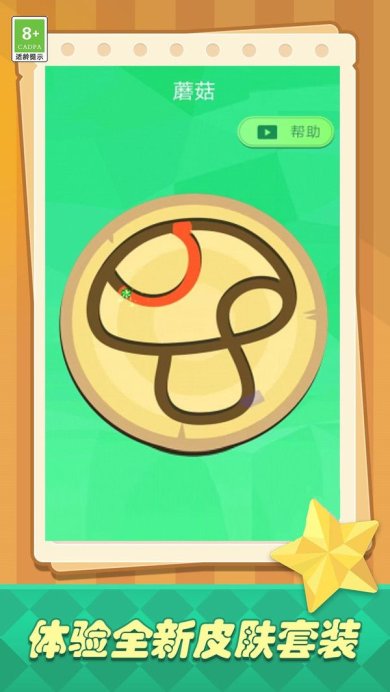 066c1dc73913544f496857549e500b4c977f6ba0d