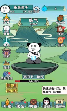 66612071-c603-4d3f-b35d-0a0345198fbf