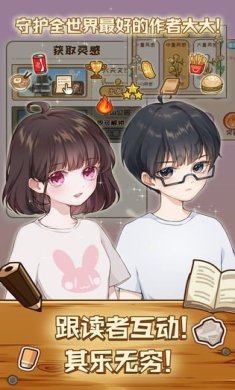 50197c01-5c87-4868-8d21-65e533bc413a