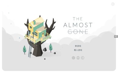 忆落谜境手机版下载-忆落谜境中文版下载v1.2