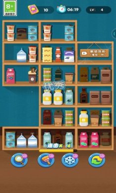 货柜快乐消除下载-货柜快乐消除安卓版下载v1.0.1
