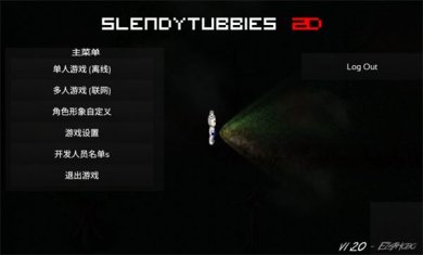 鬼畜天线宝宝2D联机版下载-鬼畜天线宝宝2D汉化手机版(可联机)下载v1.20