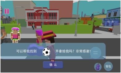 像素世界无尽探索手机版下载-像素世界无尽探索破解版下载v1.0.5