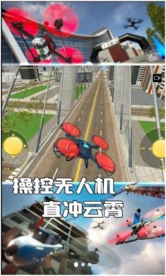 搜狗截图23年11月29日1124_31