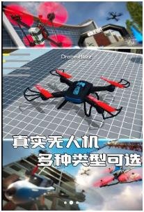 搜狗截图23年11月29日1124_32