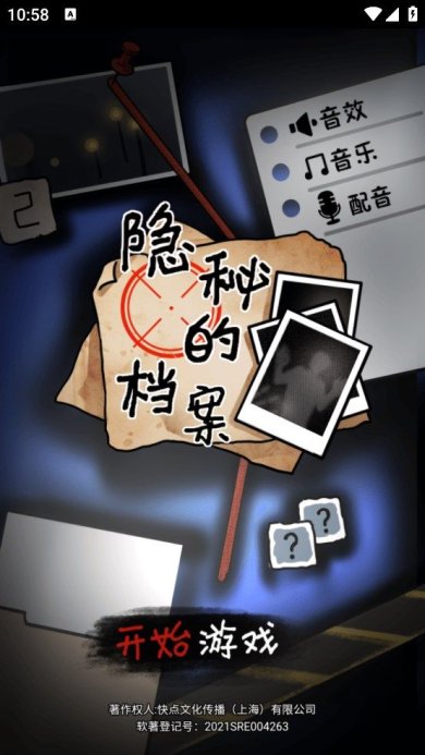 6b864fce887398fffd6ec6df5b73c616