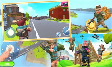 猎人生存战场游戏下载-猎人生存战场官方安卓版下载v1.0