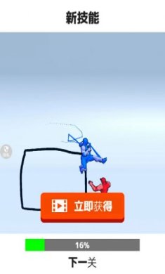 火柴人画线对决游戏下载-火柴人画线对决手机版下载v1.0.0