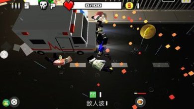 像素僵尸大战下载-像素僵尸大战安卓版下载v1.0.3