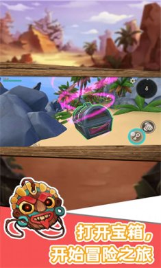 沙盒世界进化游戏下载-沙盒世界进化破解版安卓下载v1.0.0