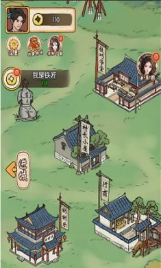 最美茶叶蛋手游下载-最美茶叶蛋最新版下载v1.0