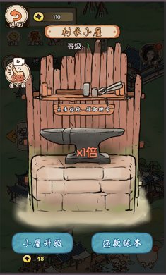 最美茶叶蛋手游下载-最美茶叶蛋最新版下载v1.0