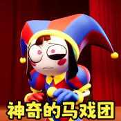 恐怖的手办玩具官方最新版