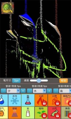 沙盒模拟大师游戏下载-沙盒模拟大师手机最新版下载v1.3.6