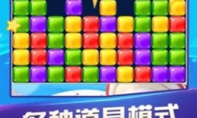 元素大作战安卓版下载-元素大作战最新版下载v1.0