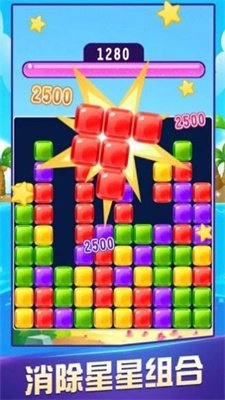 元素大作战安卓版下载-元素大作战最新版下载v1.0