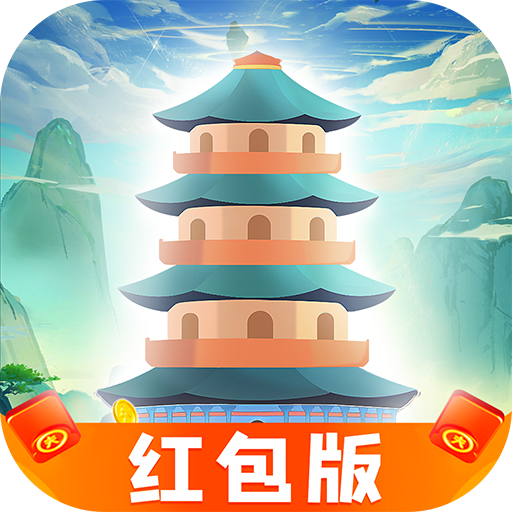 九州仙影录封天猎魔最新苹果版