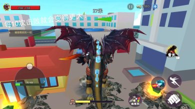 超级怪兽农场免费版下载-超级怪兽农场手机版下载v1.0