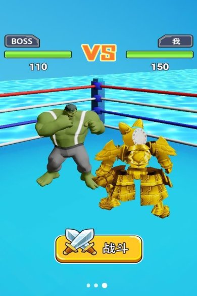 泰坦萝卜刀人安卓版下载-泰坦萝卜刀人最新版下载v1.0