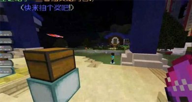 轻枫宝可梦游戏下载-轻枫宝可梦手机版下载v0.8