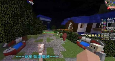 轻枫宝可梦游戏下载-轻枫宝可梦手机版下载v0.8