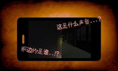 单独捉迷藏正式版下载-单独捉迷藏中文完整版下载v2.15