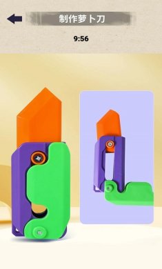 08132544592f92kLUN6mfrOf1zz