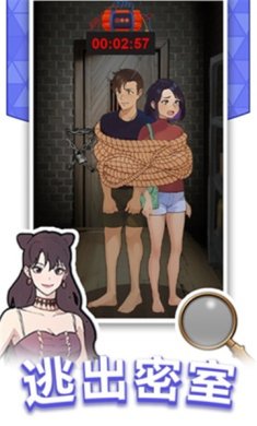 玩梗老司机下载-玩梗老司机安卓版下载v1.0.0.0