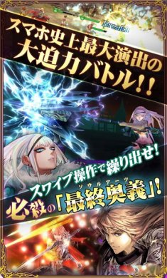 灵魂转生零游戏手机版下载-灵魂转生零手游最新版下载v1.0.0