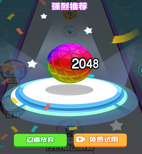 玩球我贼6下载-玩球我贼6手机版下载v1.0.6