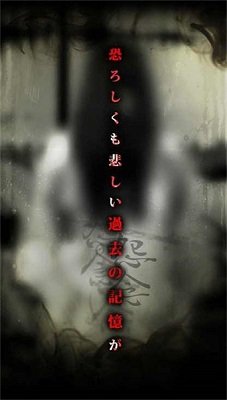 怨宅学校怪谈汉化版下载-怨宅学校怪谈无限金币版下载v1.0.0