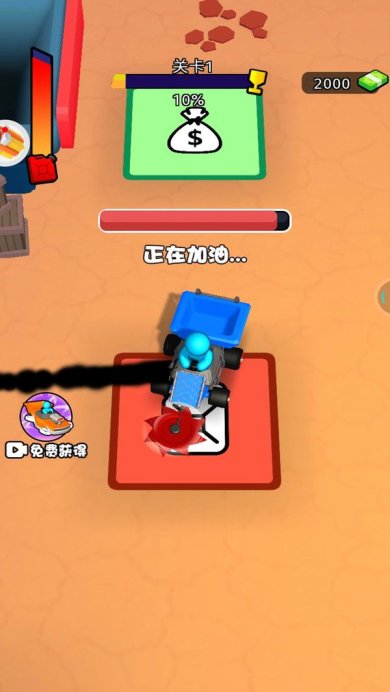 激突要塞下载-激突要塞手游下载v1.0.6