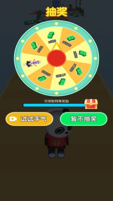 00d0354e38b57465ebaddad5e06ebfba84bb75ff4