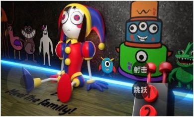 搜狗截图23年11月30日1010_7