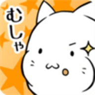 这是猫咪吗正版