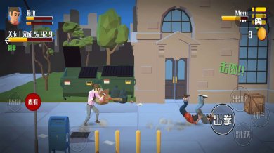 勇士先锋对决游戏下载-勇士先锋对决最新正版下载v1.0.1