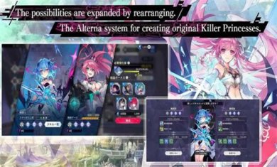 杀戮魅影可替仿品游戏下载-杀戮魅影可替仿品官方中文版下载v10.3.1