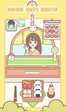 可爱便当安卓版下载-可爱便当官方版下载v1.0.7