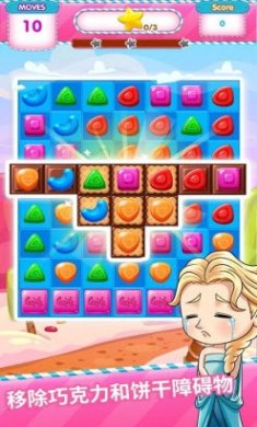 红包点点消下载-红包点点消手机版下载v1.0.65