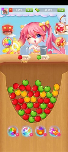 我爱果汁游戏下载-我爱果汁安卓版下载v1.0.20230330