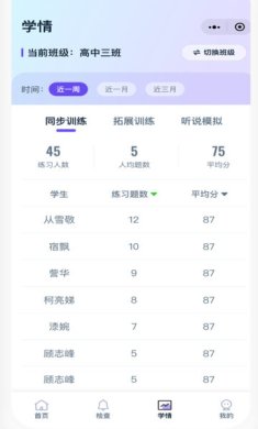 9893d1fe-6fa3-4cab-a813-be5556c8e93b