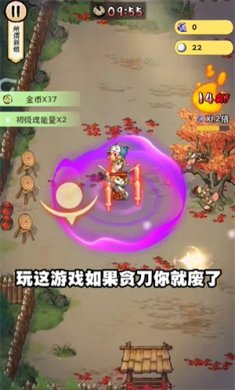 喵怪物语下载-喵怪物语手机版下载v1.0