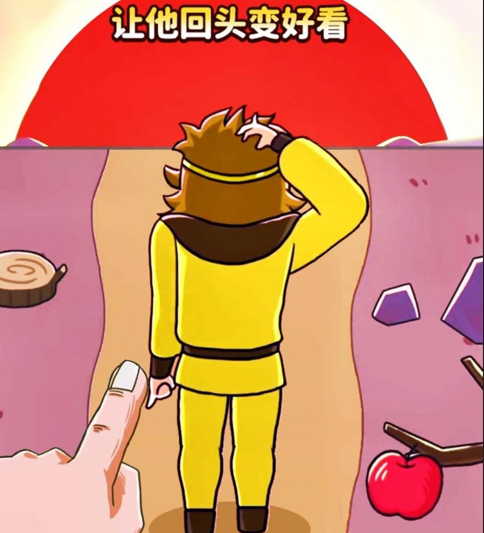 西游换装大比拼下载-西游换装大比拼安卓版下载v1.0