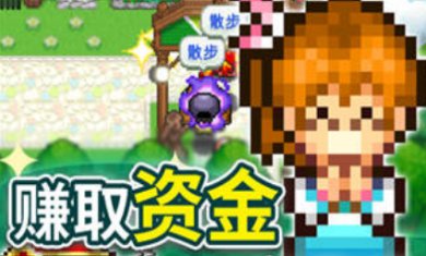 欢喜大冒险物语debug模式修改版下载-欢喜大冒险物语无限内购破解版下载v1.4.2