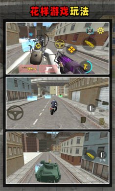 马桶人出击游戏下载-马桶人出击最新安卓版下载v2.0.0