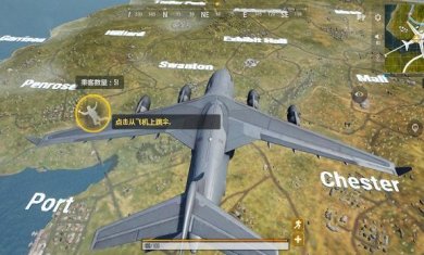 吃鸡活下去游戏下载-吃鸡活下去正式版下载v1.0